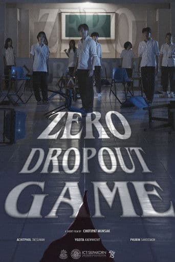 Zero Dropout Game