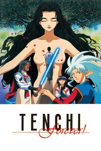 Tenchi Forever