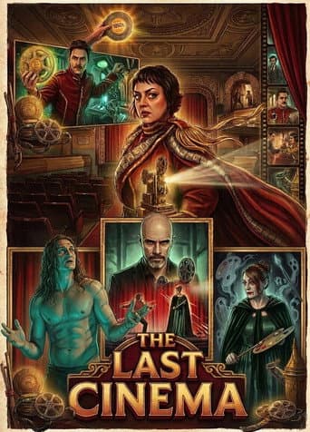 The Last Cinema
