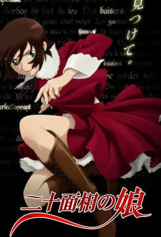 The Daughter of Twenty Faces