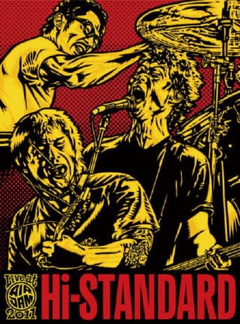 Hi-STANDARD - Live at AIR JAM 2011