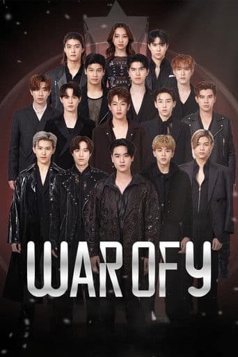 War Of Y