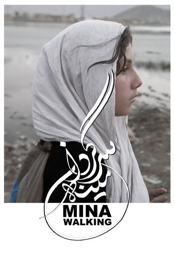 Mina Walking