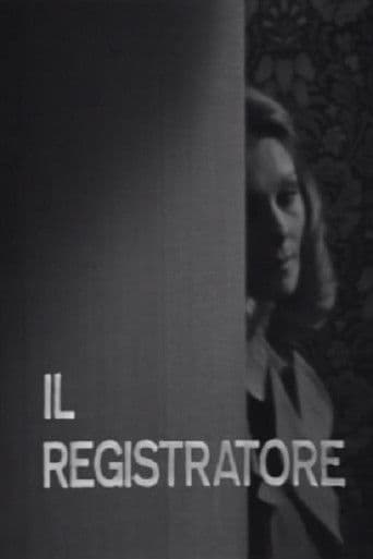 Il registratore