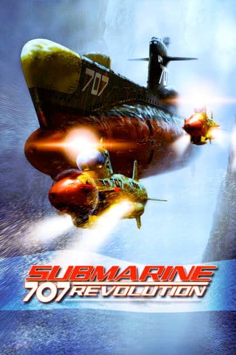Submarine 707R