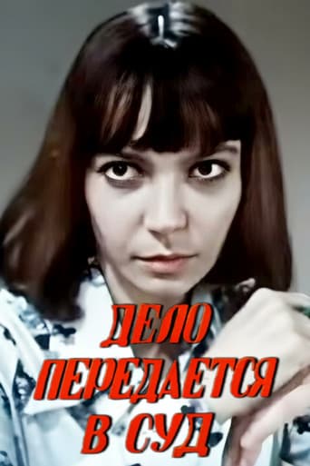 แกแแฅแแ แแแแแแชแแแ แกแแกแแแแ แแแแก