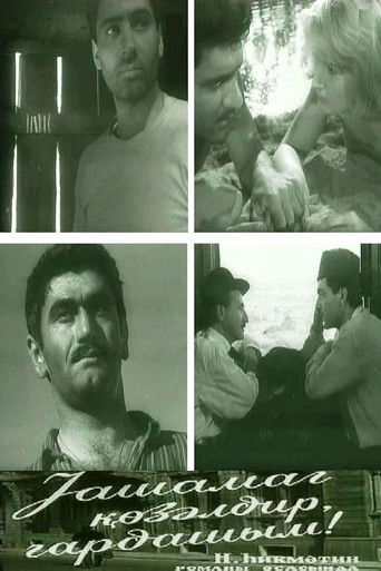 Yaşamaq Gözəldir, Qardaşım!