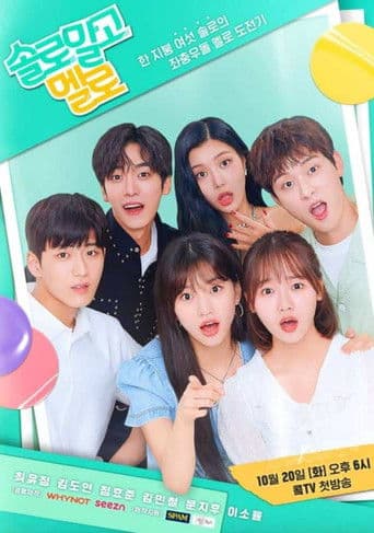 ์๋ก ๋ง๊ณ ๋ฉ๋ก