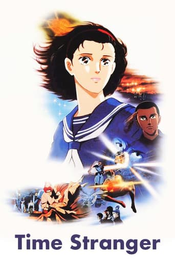 Toki no Tabibito -Time Stranger-