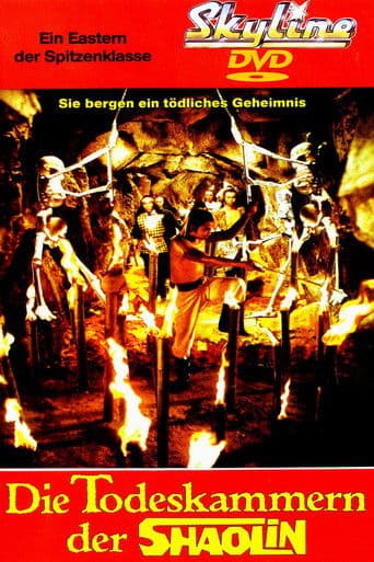 Die Todeskammern der Shaolin
