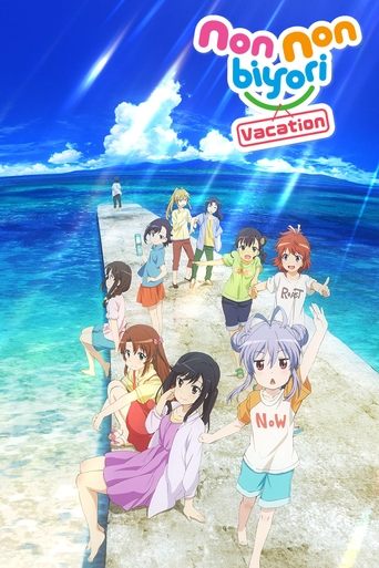 Non Non Biyori - Vacation