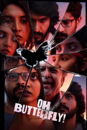 ஓ பட்டர்ஃப்ளை!