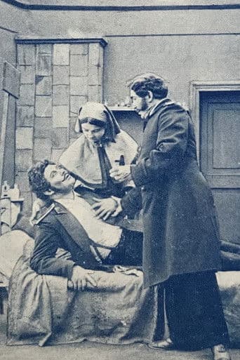 ΠΠ΅ΠΉΡΠ΅Π½Π°Π½Ρ ΠΡΠ³ΡΠ½ΠΎΠ²