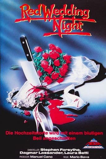 Red Wedding Night