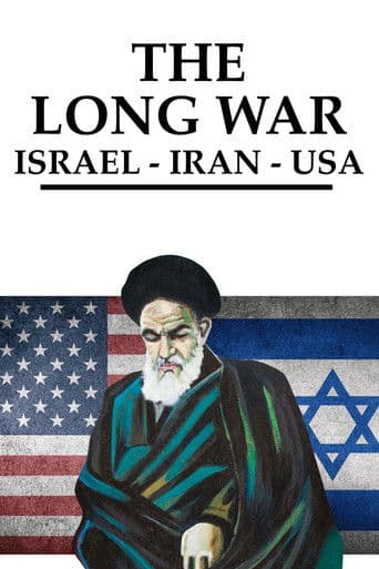 Der endlose Krieg: Iran - Israel - USA