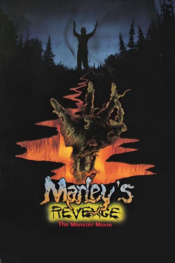 Marley's Revenge: The Monster Movie