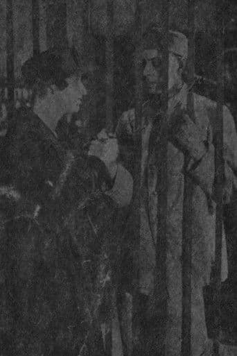 Декорация счастья