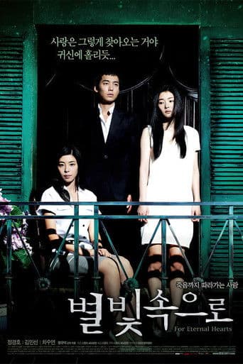 ๋ณ๋น ์์ผ๋ก