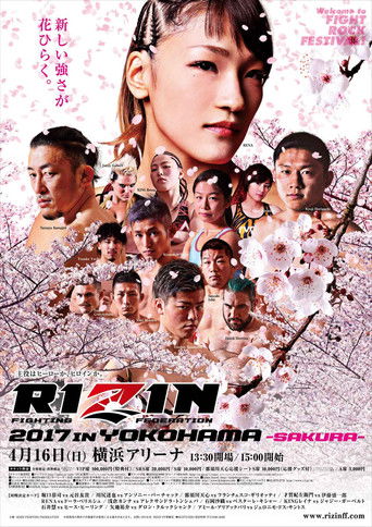RIZIN.5 RIZIN 2017 in YOKOHAMA -SAKURA-