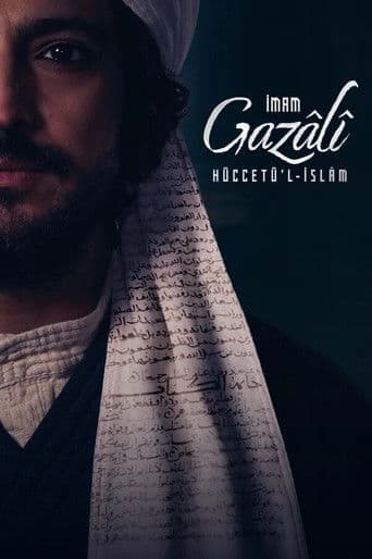 İmam Gazâlî Hüccetü'l-İslâm