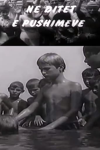 Në ditët e pushimeve