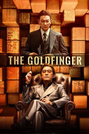 The Goldfinger