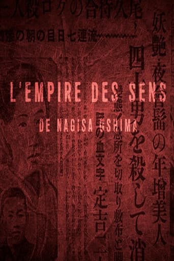 Short Cuts - L'Empire des sens de Nagisa Oshima