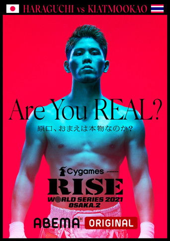 Cygames presents RISE WORLD SERIES 2021 OSAKA2