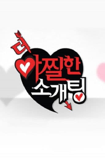 ๋ ์์ฐํ ์๊ฐํ