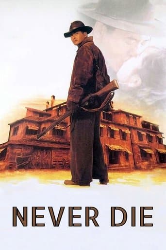 Never Die