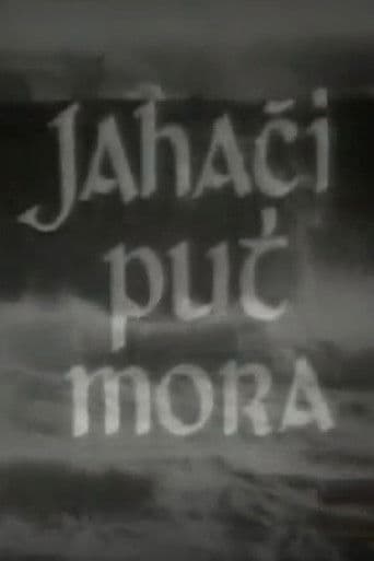 Jahači put mora