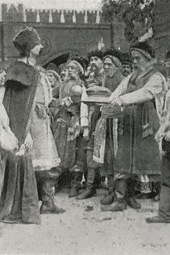 Π Π΄Π½ΠΈ Π³Π΅ΡΠΌΠ°Π½ΠΎΠ²