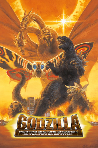 Godzilla, Mothra and King Ghidorah: Giant Monsters All Out Attack