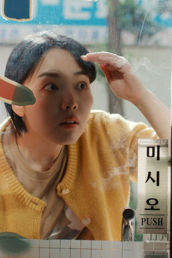 ์ถ์ ์ฐํด ์ฝ๋๋ค