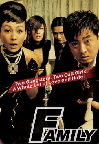 ํจ๋ฐ๋ฆฌ