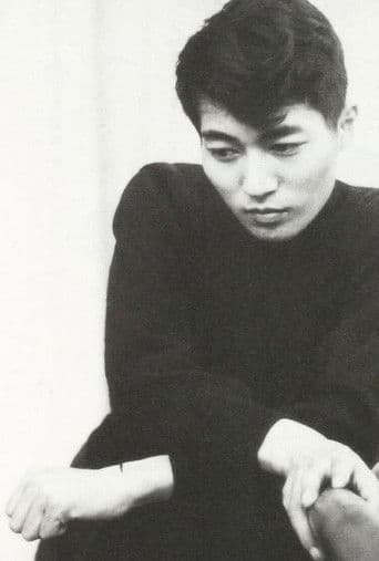 Shuji Terayama : No Bird Exists That Can Fly Higher Than The Imagination