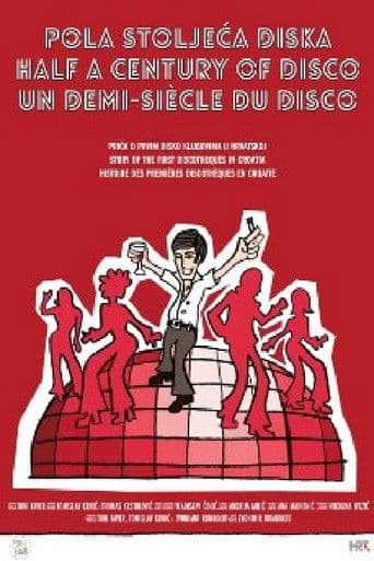 Pola stoljeća diska