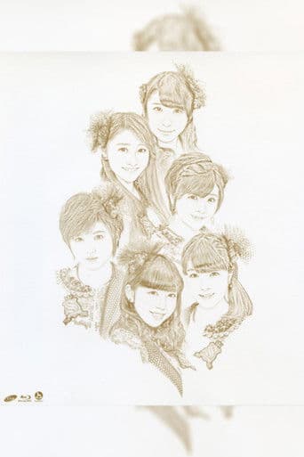 スマイレージ ライブツアー 2014秋 ～FULL CHARGE～ FINAL in O-EAST