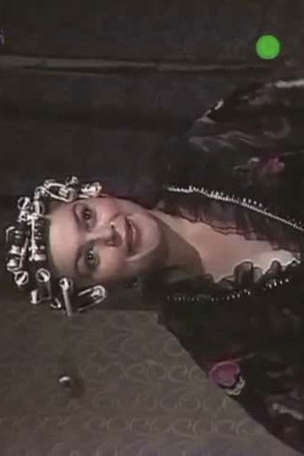 Задля Натуся