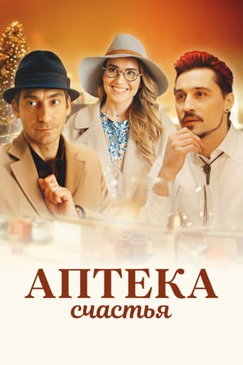 ΠΠΏΡΠ΅ΠΊΠ° ΡΡΠ°ΡΡΡΡ