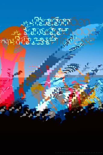 Le Pharaon, le Sauvage et la Princesse