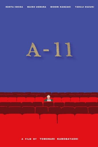 A-11