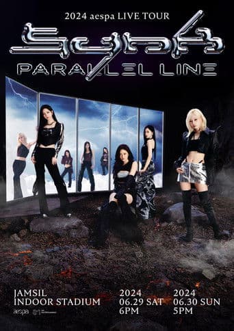 2024 aespa LIVE TOUR - SYNK๏ผPARALLEL LINE - in SEOUL