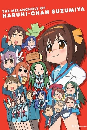 Die Melancholie der Haruhi Suzumiya-chan