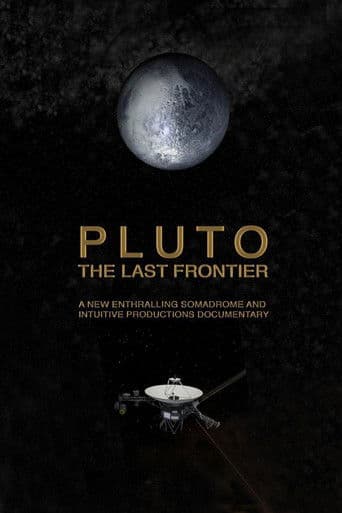 Pluto. The Last Frontier