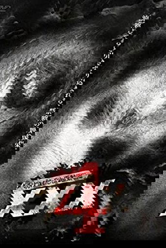 Cursed Psychic Video XXX 4