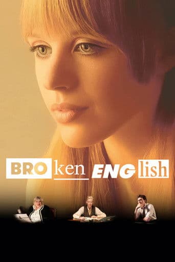 Broken English: Marianne Faithful