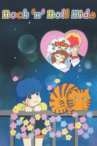 Rock'n' Roll Kids