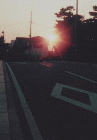 The Emptiness Close to me