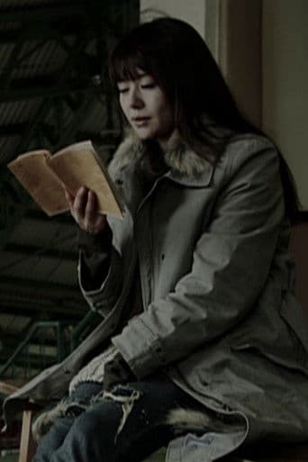 朗読紀行 にっぽんの名作:宮沢賢治 「風の又三郎」